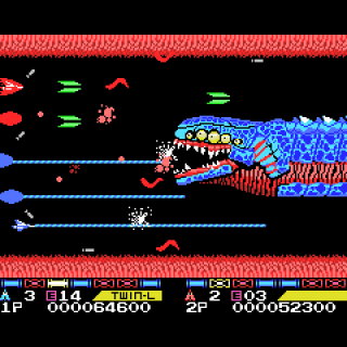 Resultado de imagen de salamander msx